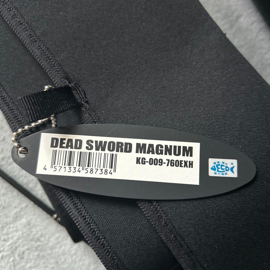 はくまい ガンクラフト デッドソードマグナム 760EXH