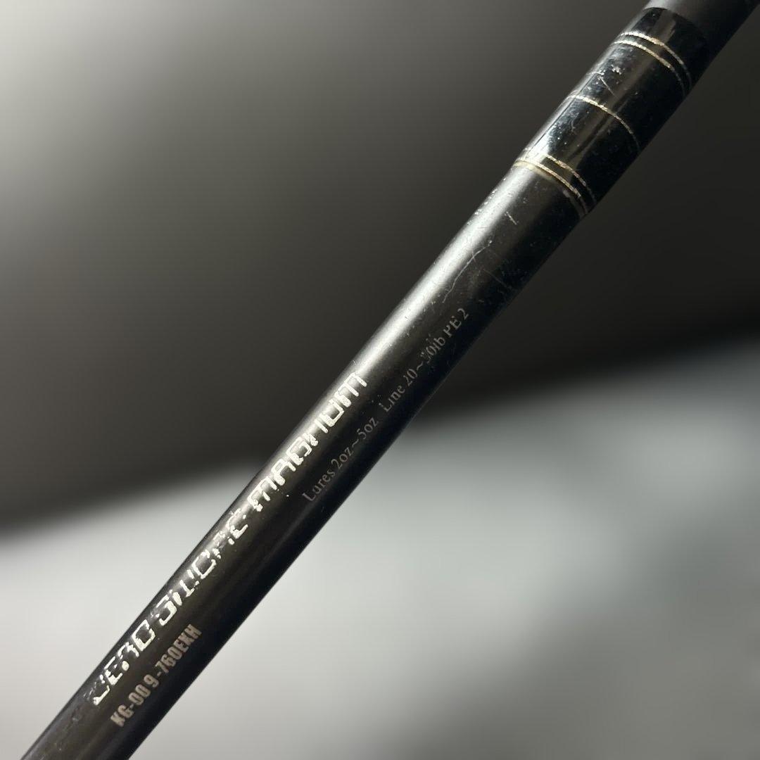 はくまい ガンクラフト デッドソードマグナム 760EXH