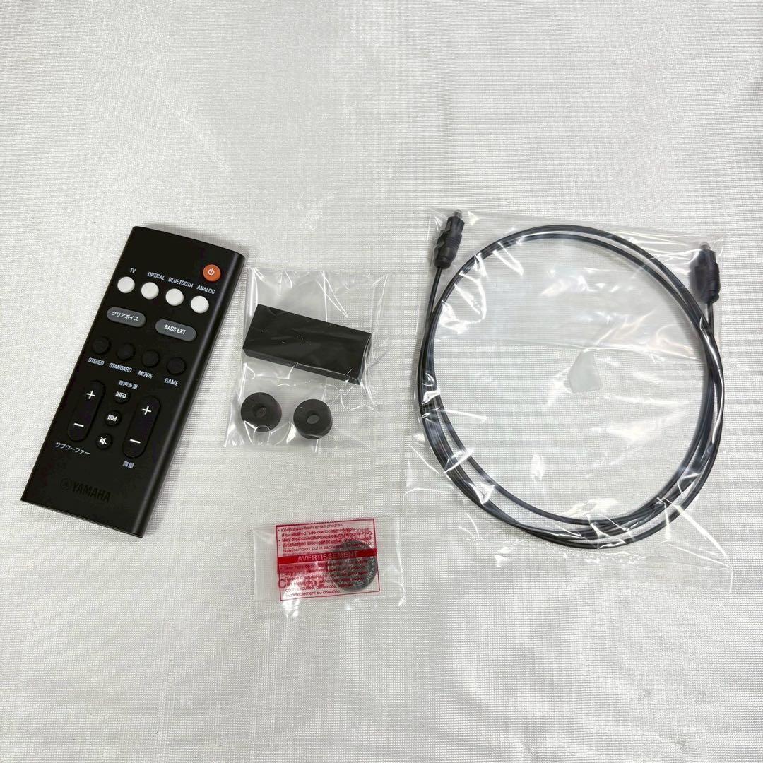 【展示品】YAMAHA SR-C20A コンパクトサウンドバー ブラック ヤマハ