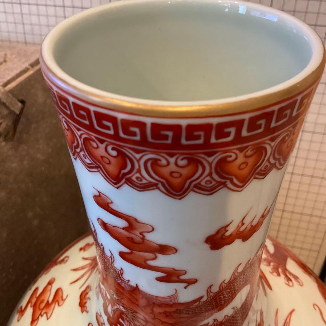 紅彩五龍天球瓶 大清雍正年製 故宮 保管委員会 内政部 北平 重慶 金陵　共箱