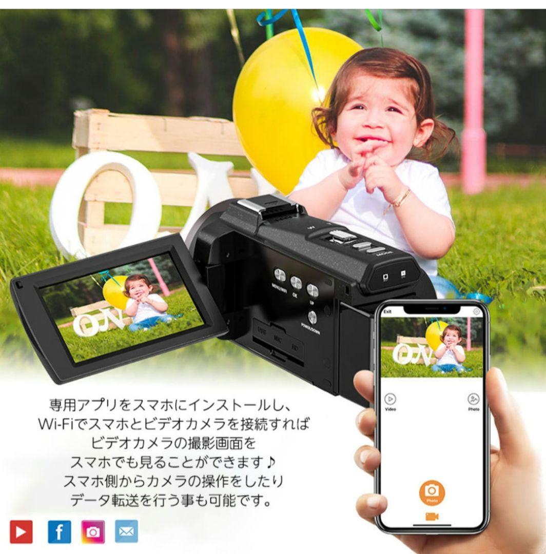 タッチパネル式 デジタルビデオカメラ HDV-254KM