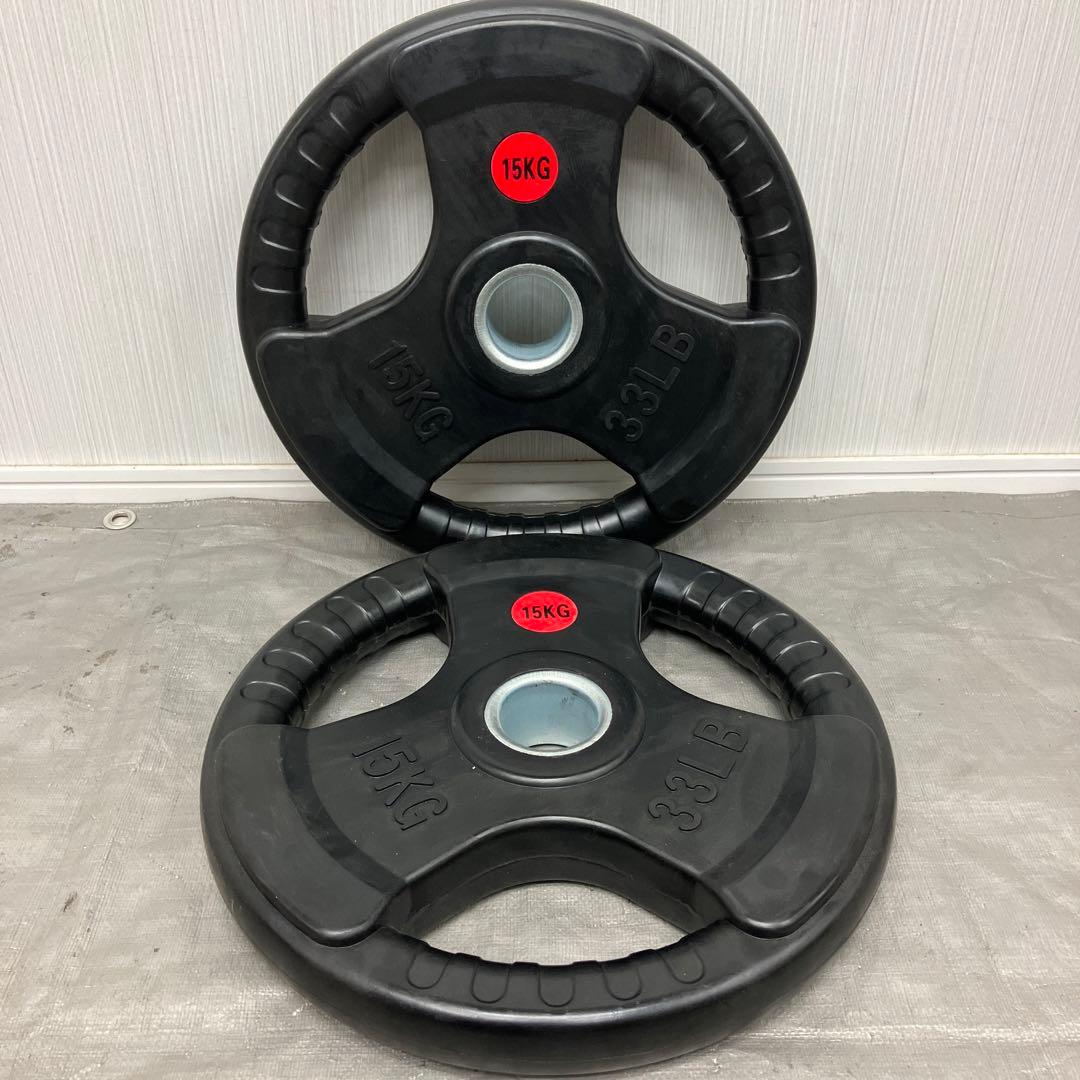 ★最安★超特価★15kg 6枚 計90kg バーベルプレート ウエイトプレート