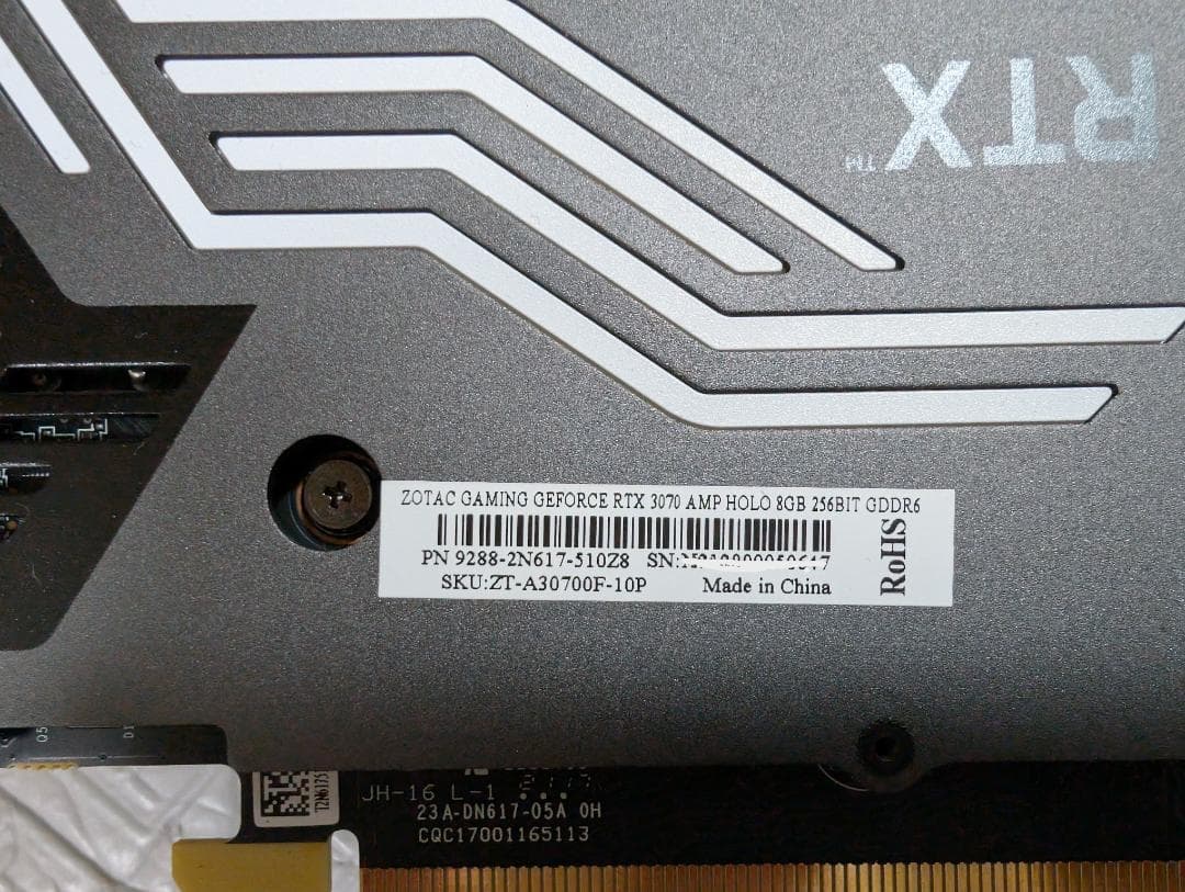 グラフィックボード・グラボ・ビデオカード ZOTAC GAMING GeForce RTX 3070 AMP Holo