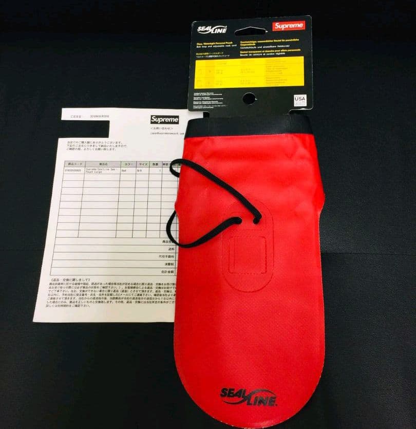Supreme シュプリーム ポーチ SealLine See Pouch