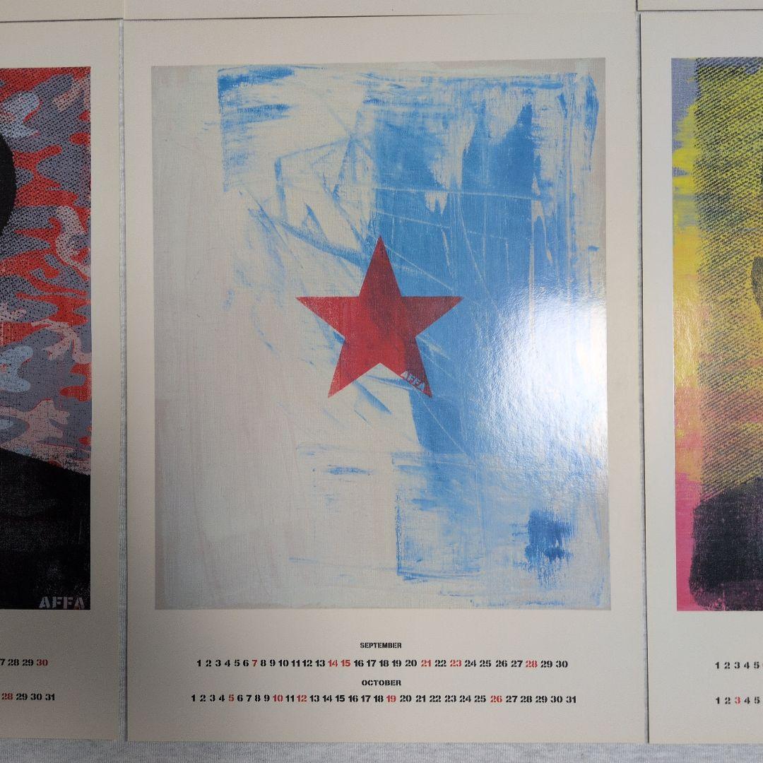【超激稀少】【超激入手難】【当時物】 AFFA 藤原ヒロシ 高橋盾 カレンダー
