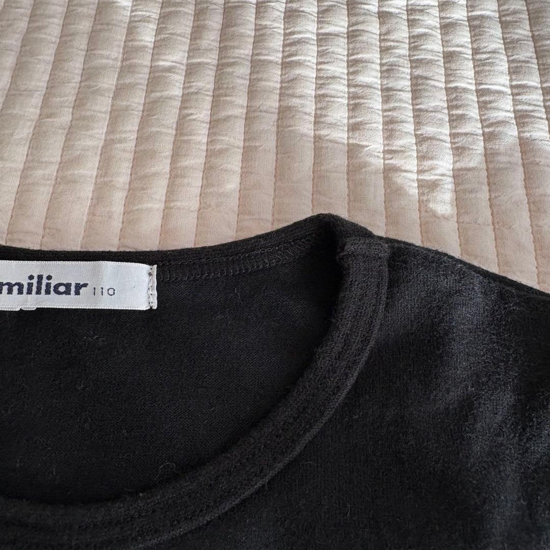 美品　ファミリア　Tシャツ・キュロット　110・100