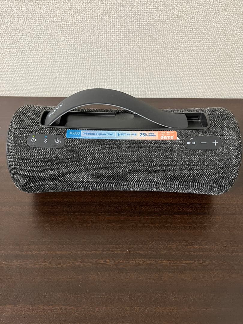 ワイヤレススピーカー　SONY SRS-XG300　ブラック　充電器ケーブル