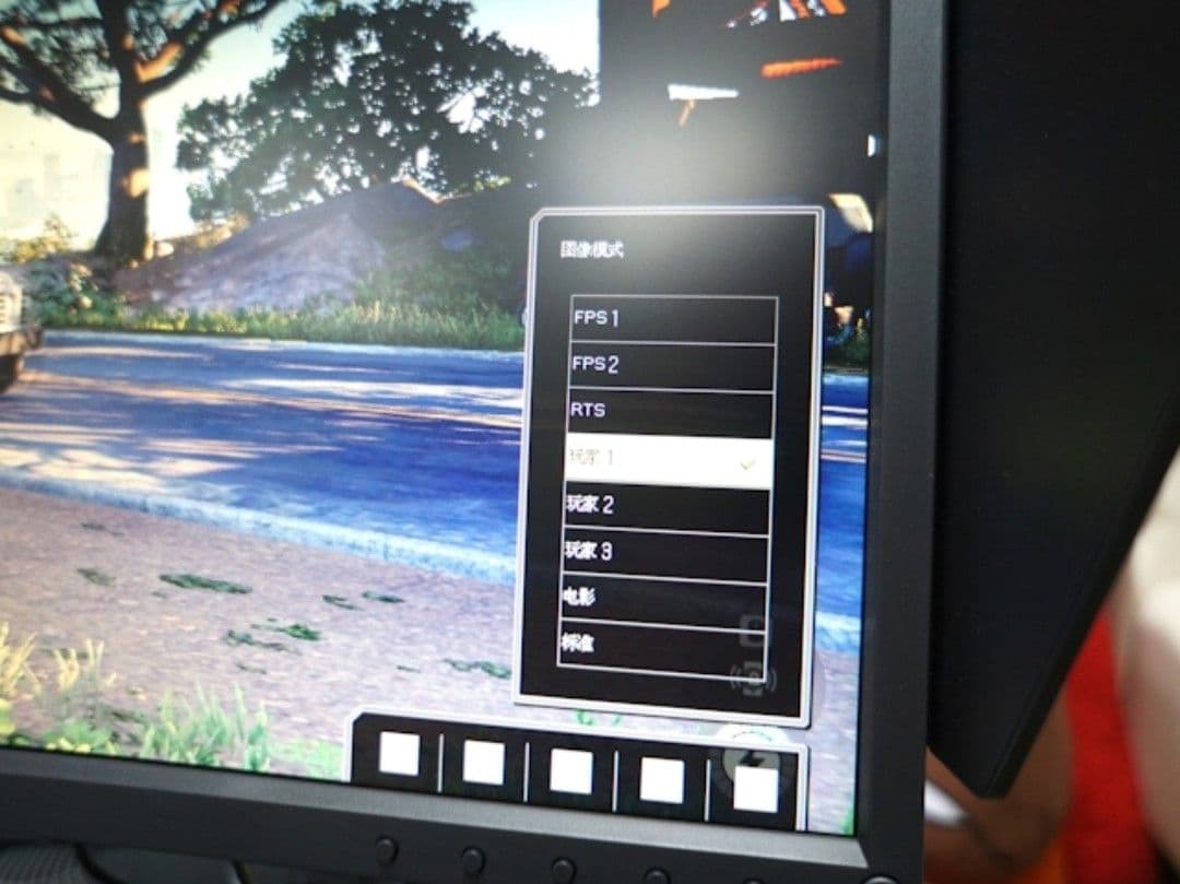 BenQ XL2540-B 24.5インチ確認用入札されたら取り消し