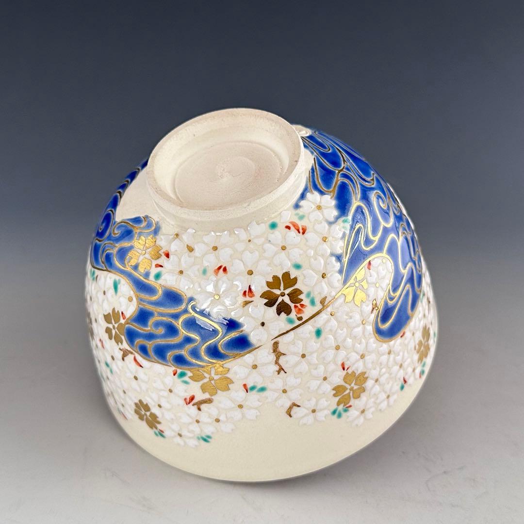 茶道具　色絵　桜　茶碗　琴浦窯　和田桐山　共箱　春　薄茶　抹茶　さくら
