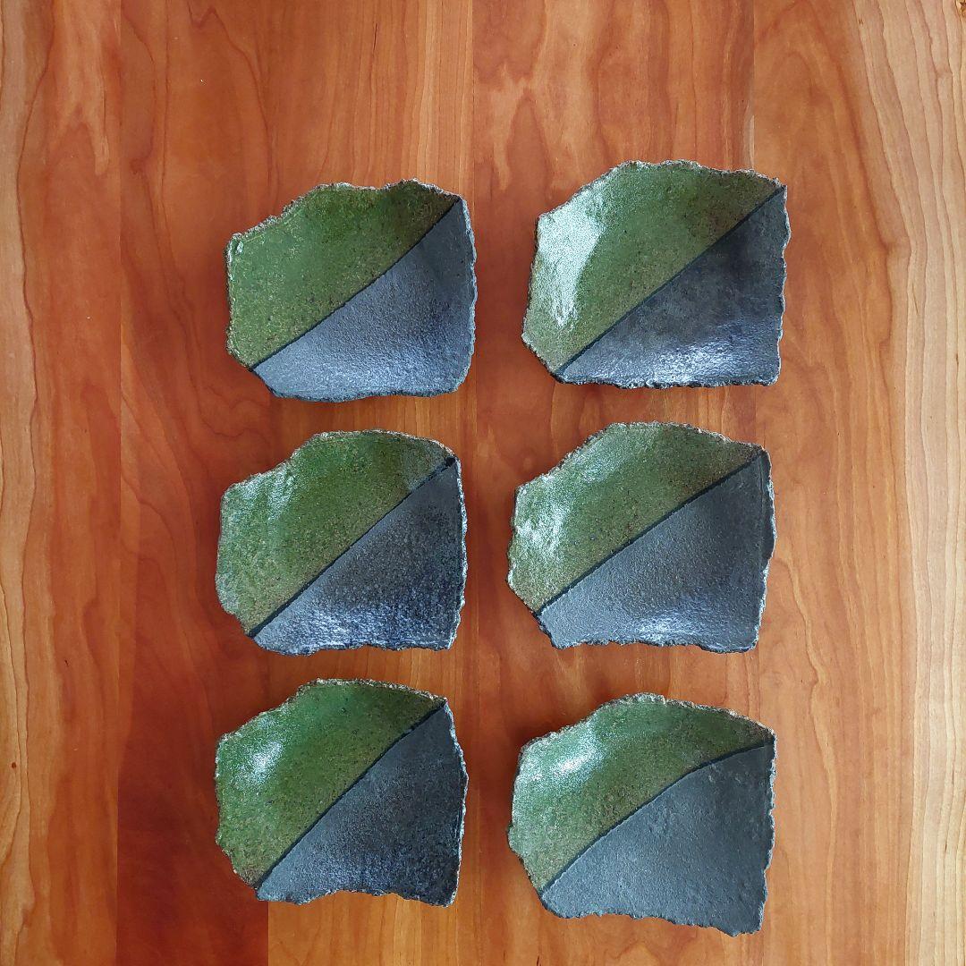 食器 和食器 作家 手作り 陶芸 和モダン インテリア 和風 お刺身用 おしゃれ