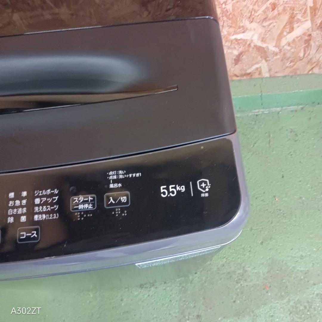 416ハイアール　25年製　洗濯機　5.5キロ　小型　一人暮らし　ブラックカラー