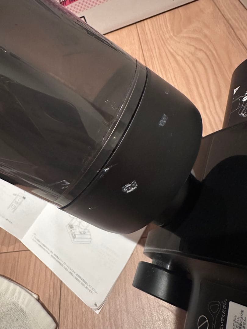 ドリーミー dreame h12s 水拭き掃除機