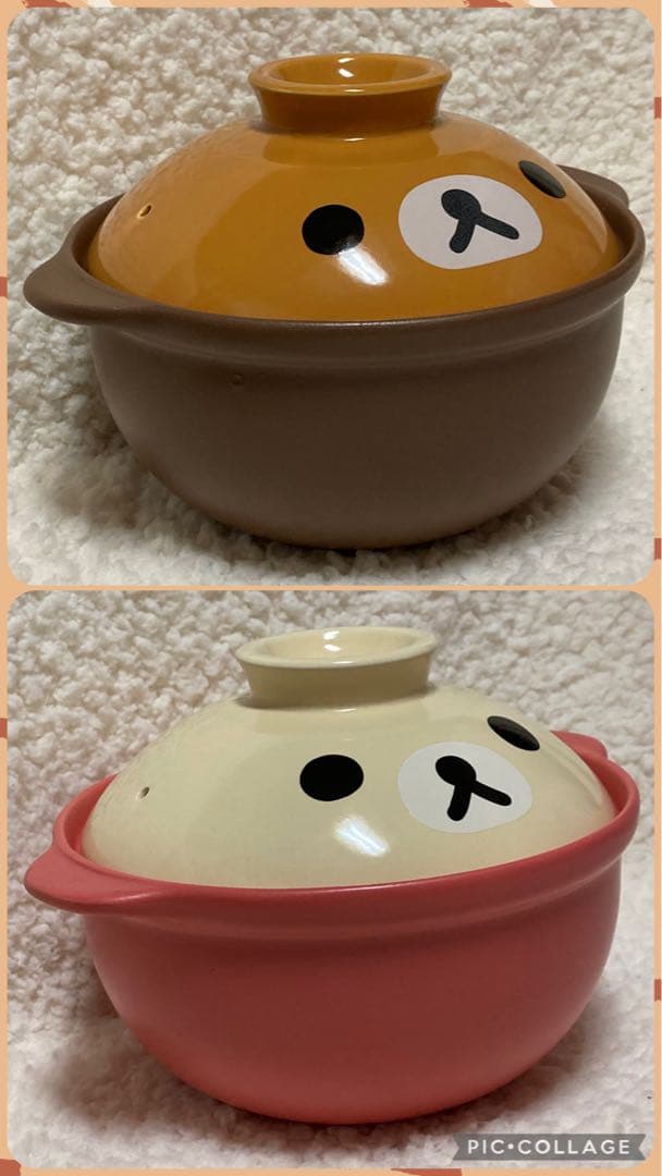 最終価格　￼リラックマ　コリラックマ　土鍋　セット