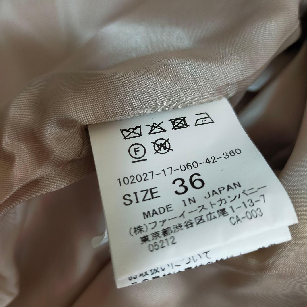 名品✨アナイ　ANAYI アルパカシャギーフォックスファーコート