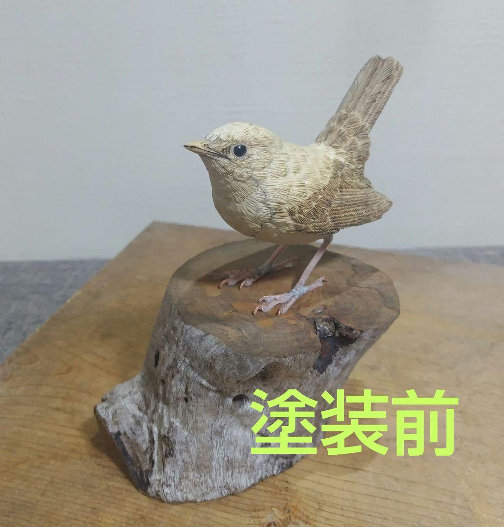 バードカービング　\"ホントウアカヒゲ”