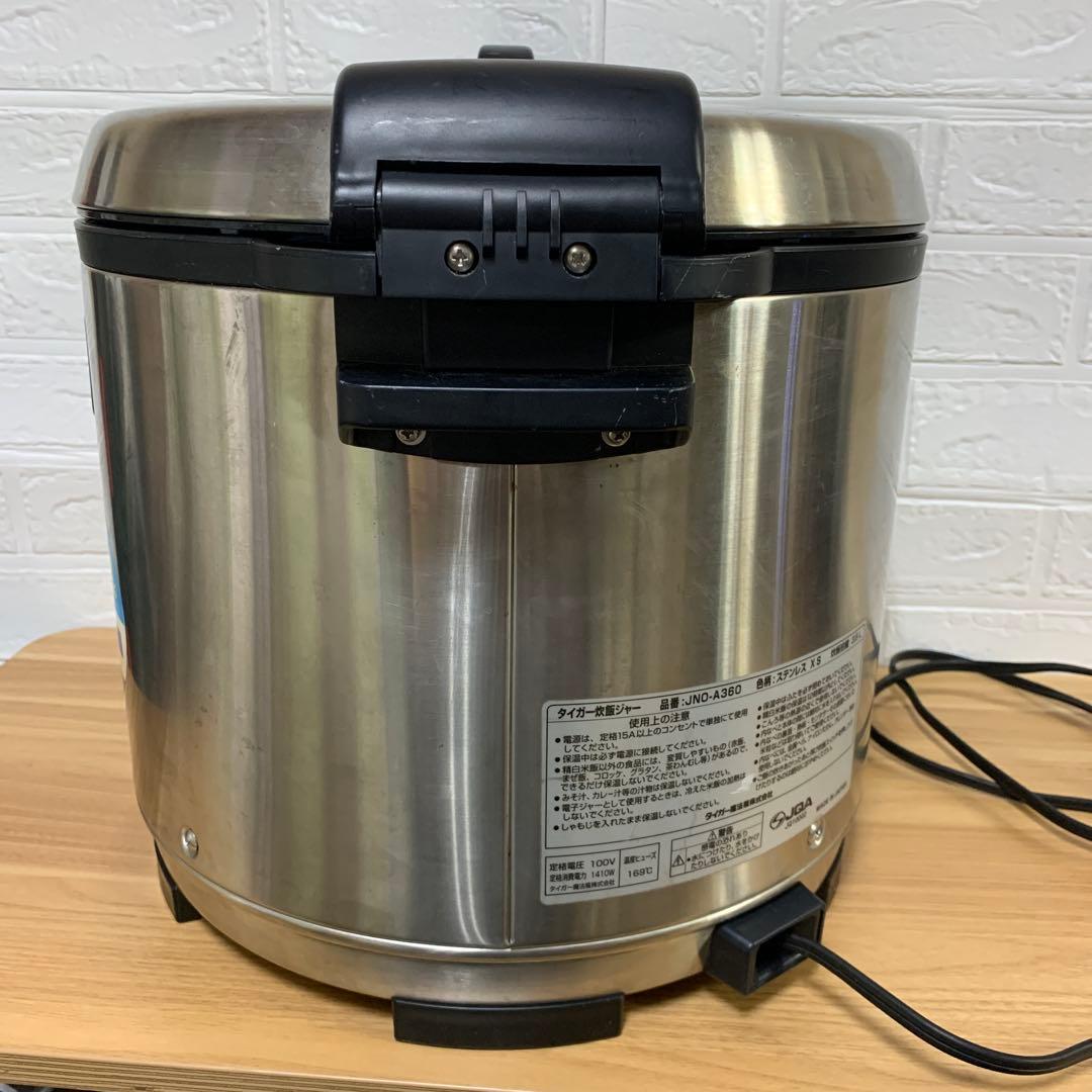 タイガーTIGER 業務用炊飯ジャー 炊き立てJNO-A360 xs2000年製
