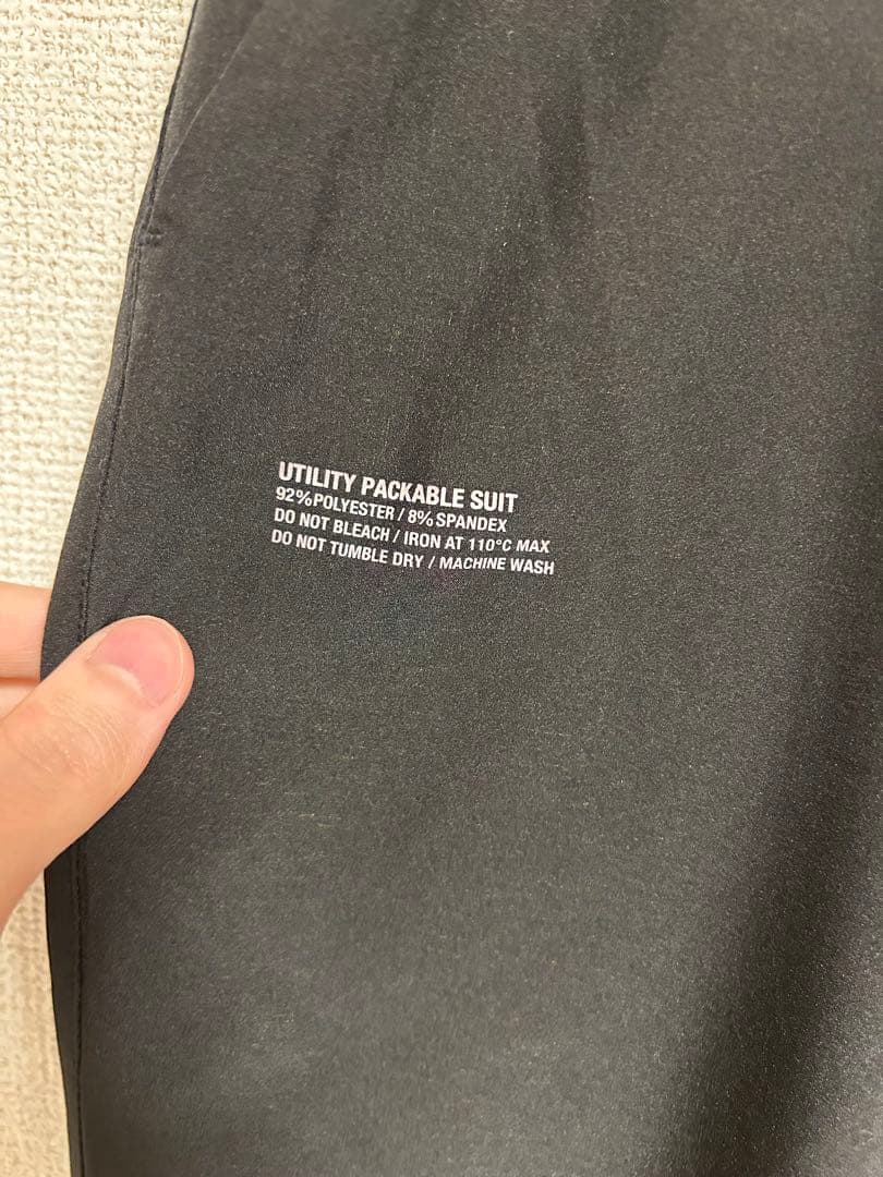 Re Fresh! Service Utility Packabl セットアップ