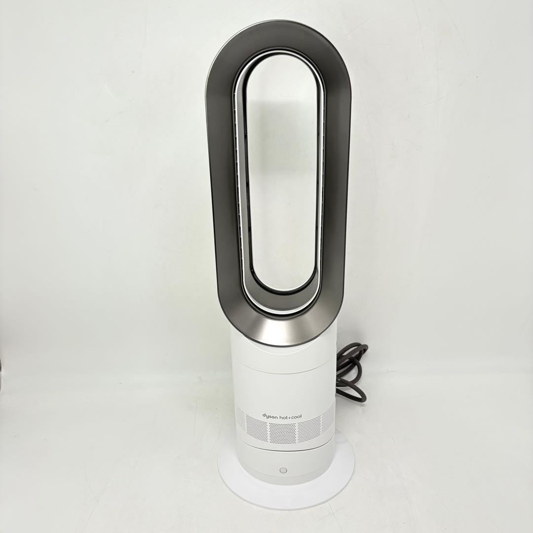 【美品】dyson ダイソン AM09 hot+cool ホワイト2020年製