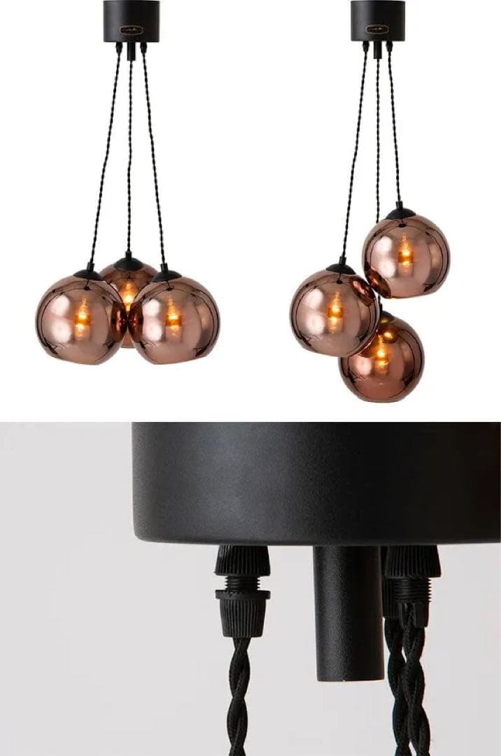 【限定価格】ハモサ SAN MARCO サンマルコ ペンダントライト　照明