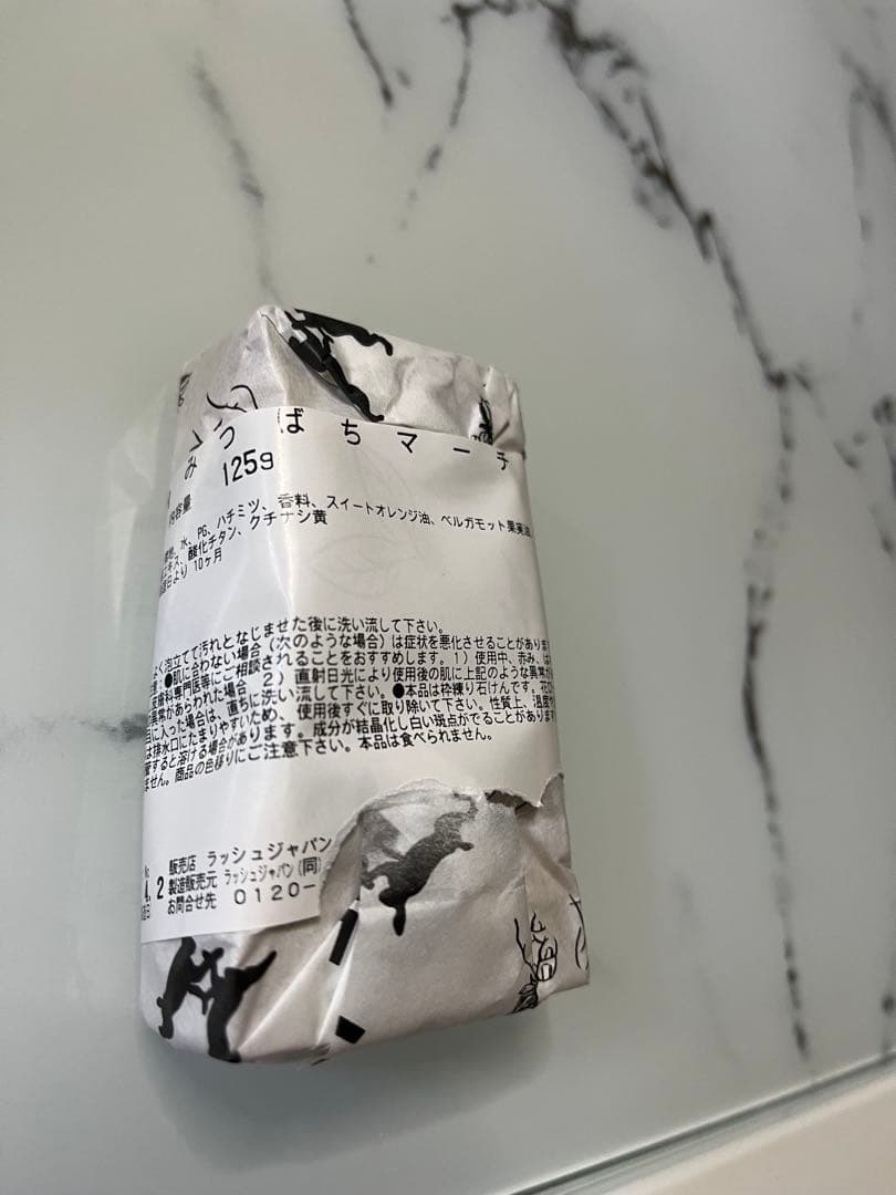 LUSH 詰め合わせ　まとめ売り　13点