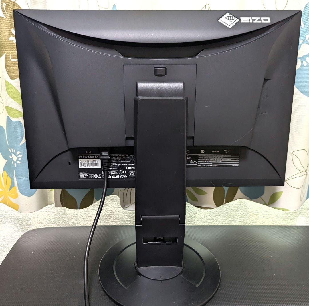 【EIZO】 FlexScan EV2360-BK　22.5インチモニター