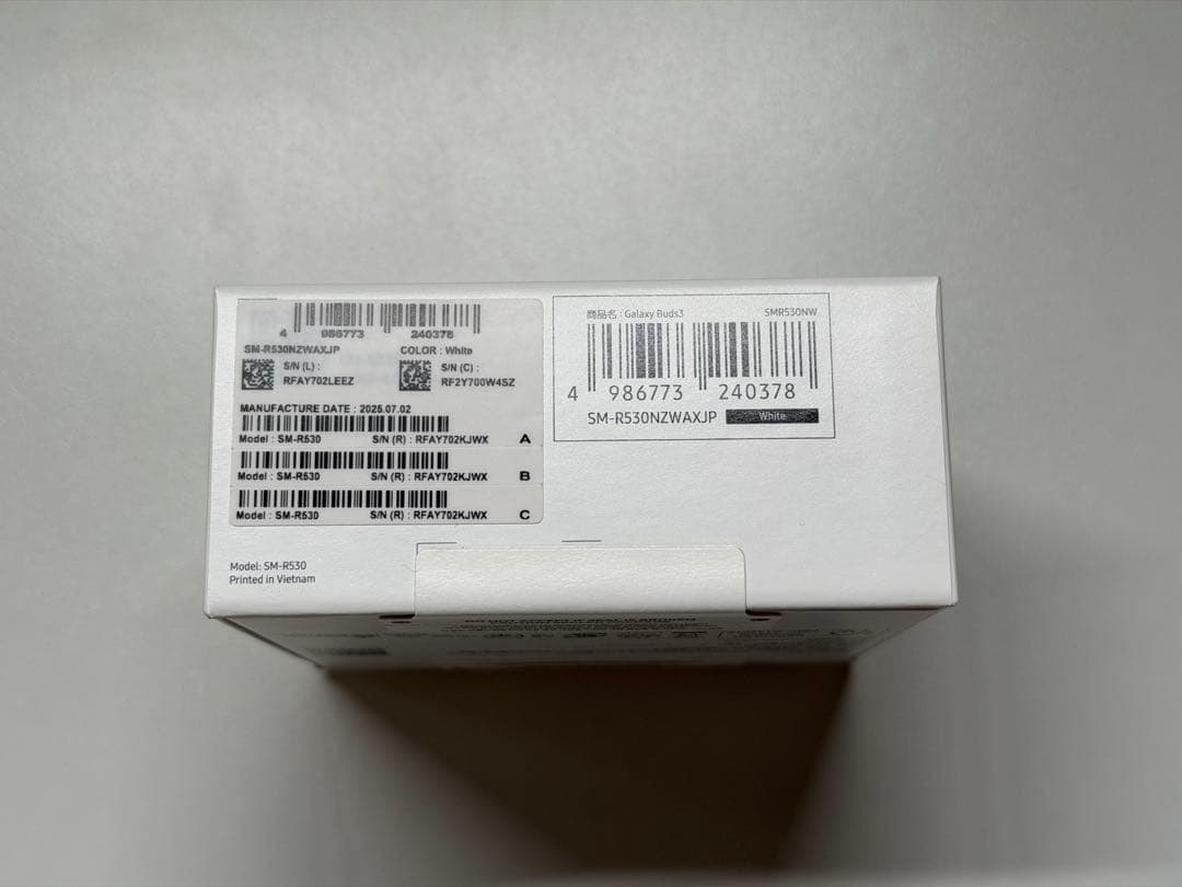 GALAXY Buds3 ホワイト 新品未開封