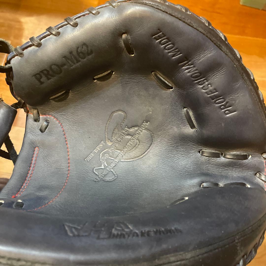 軟式キャッチャーミット（ハタケヤマ）