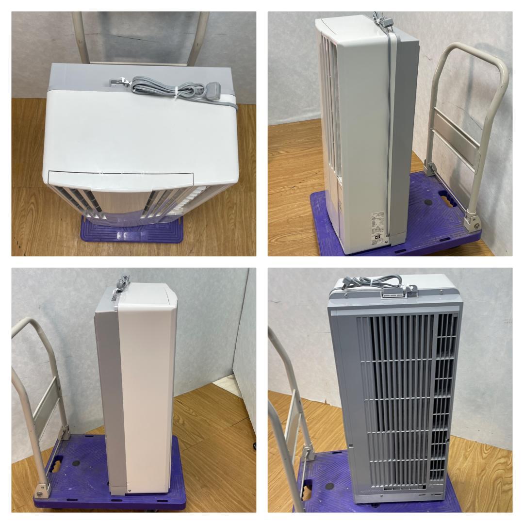 K♢984 コロナ ウィンドエアコン CW-1623R　冷房専用タイプ