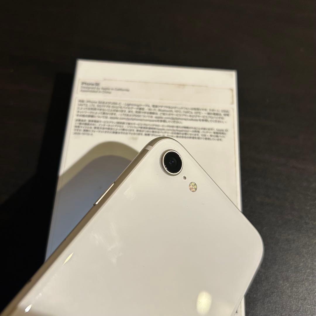 iPhone SE 第3世代 128GB