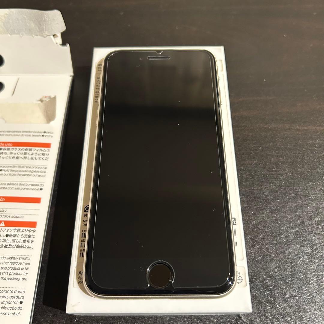 iPhone SE 第3世代 128GB