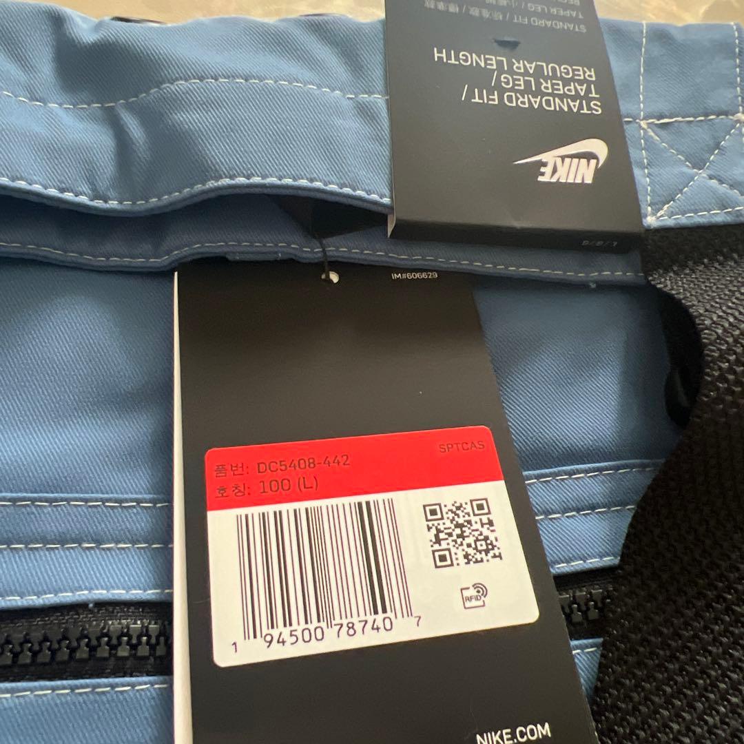 NIKE 青色 L オーバーオール