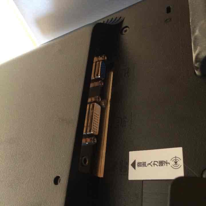 パソコン セット