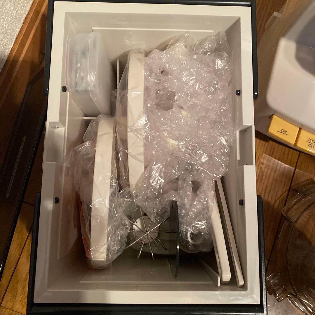 Amway Food Processor 未使用品