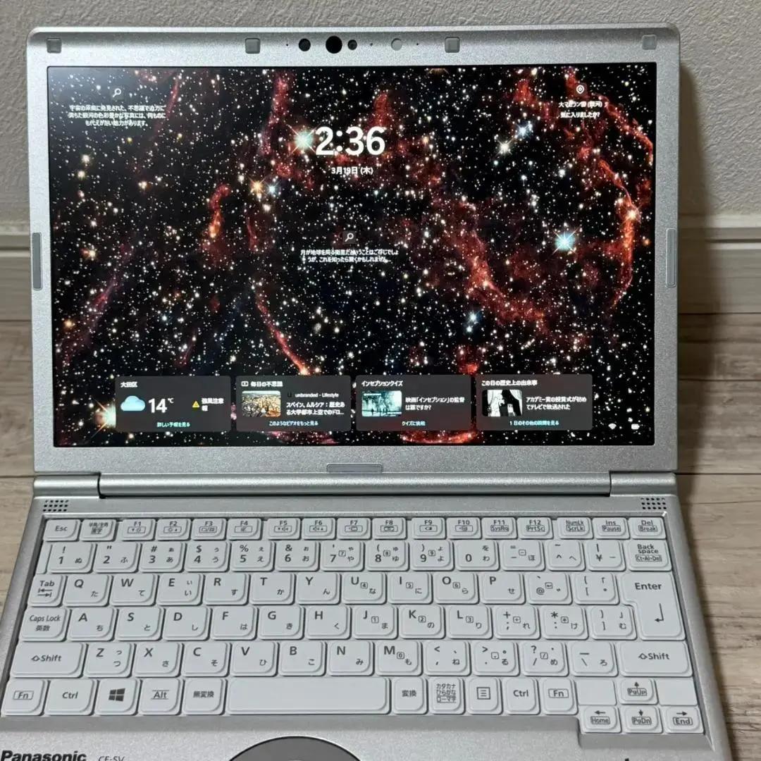 即戦力オススメPC❗ ThinkPad L380 i5 8GB SSD256GB