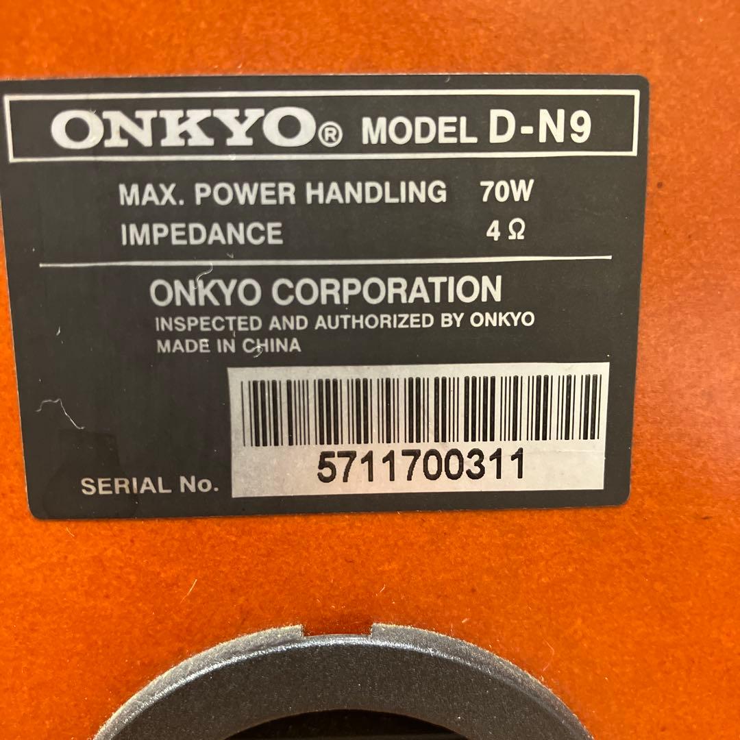 ONKYO D-N9 スピーカーペア