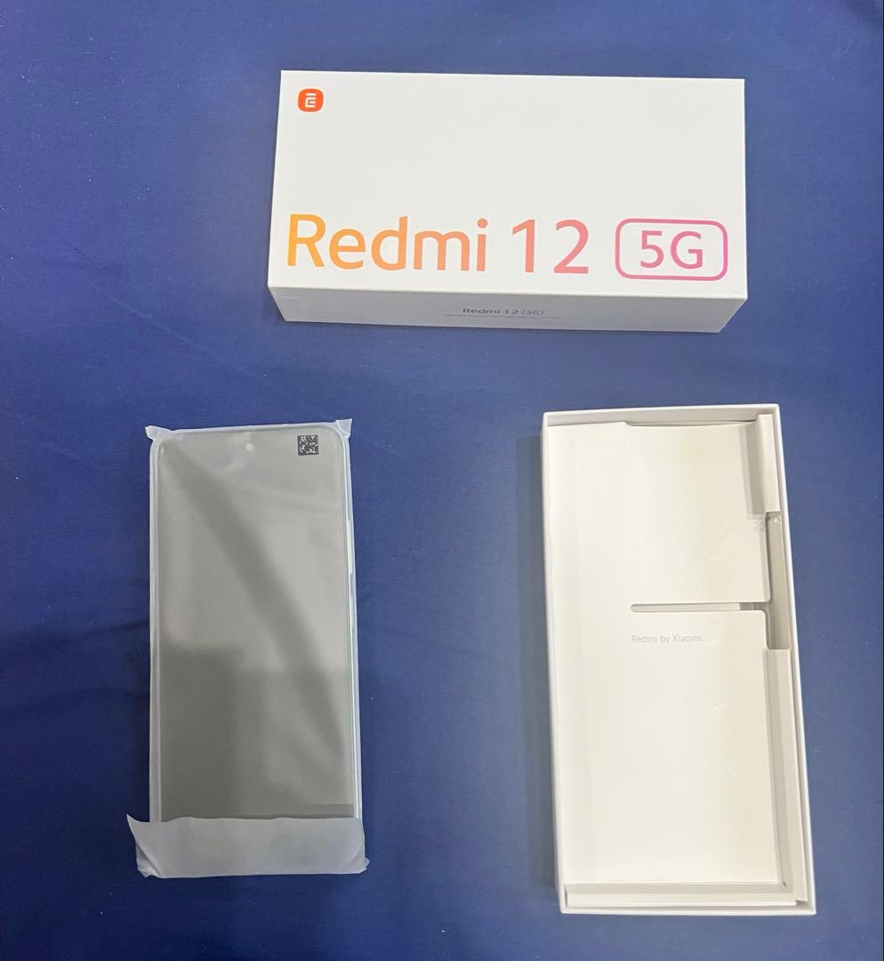新品 未開封品 Xiaomi Redomi 12 5G 128GB ホワイト