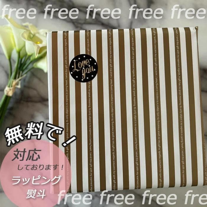 【名入れ無料】ガラス蓋　両手鍋　ホワイト20cm 24cm 卓上鍋　ドット柄