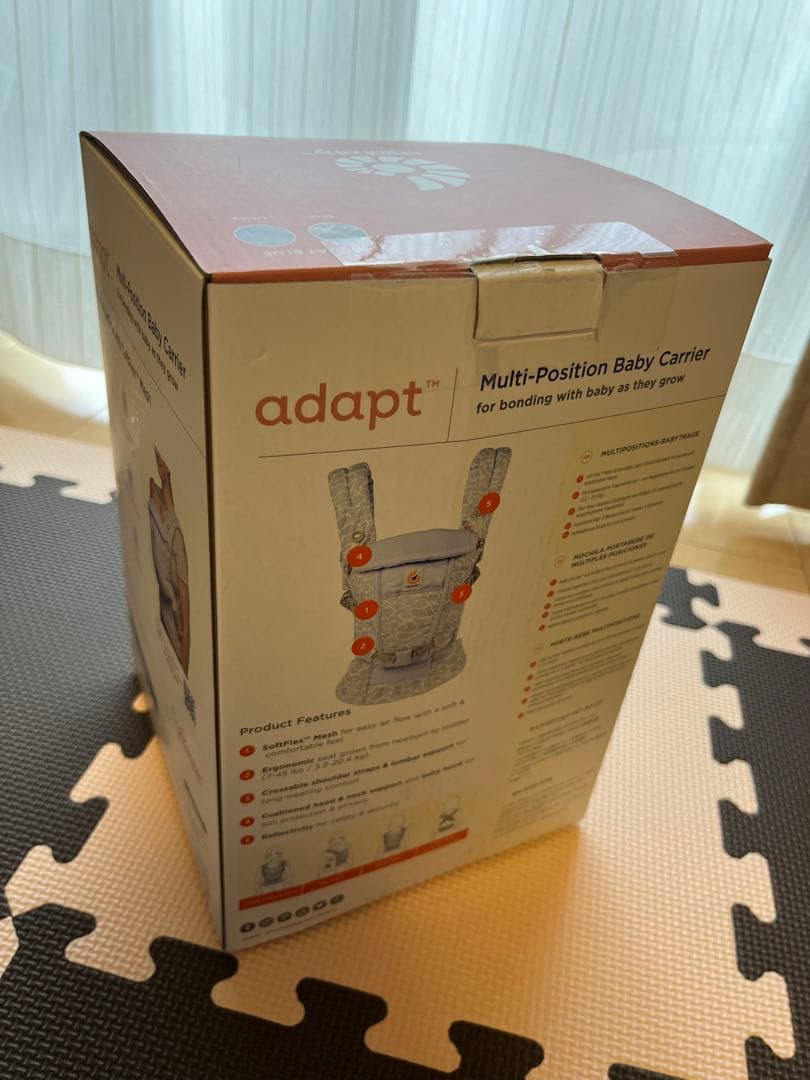 【新品未使用】ergobaby adapt 抱っこひも ホリデーブルー