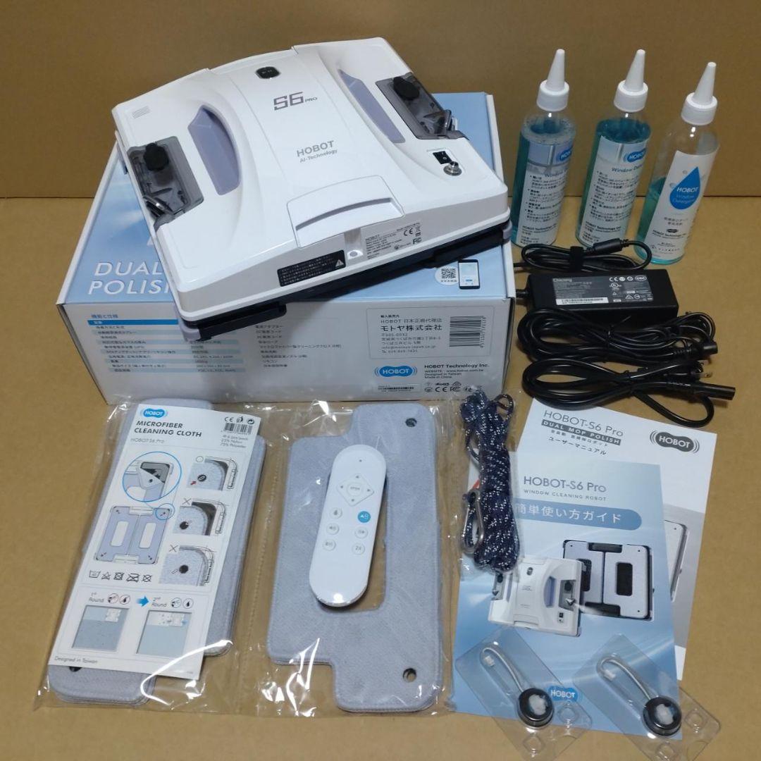 HOBOT-S6 Pro 全自動窓掃除ロボット