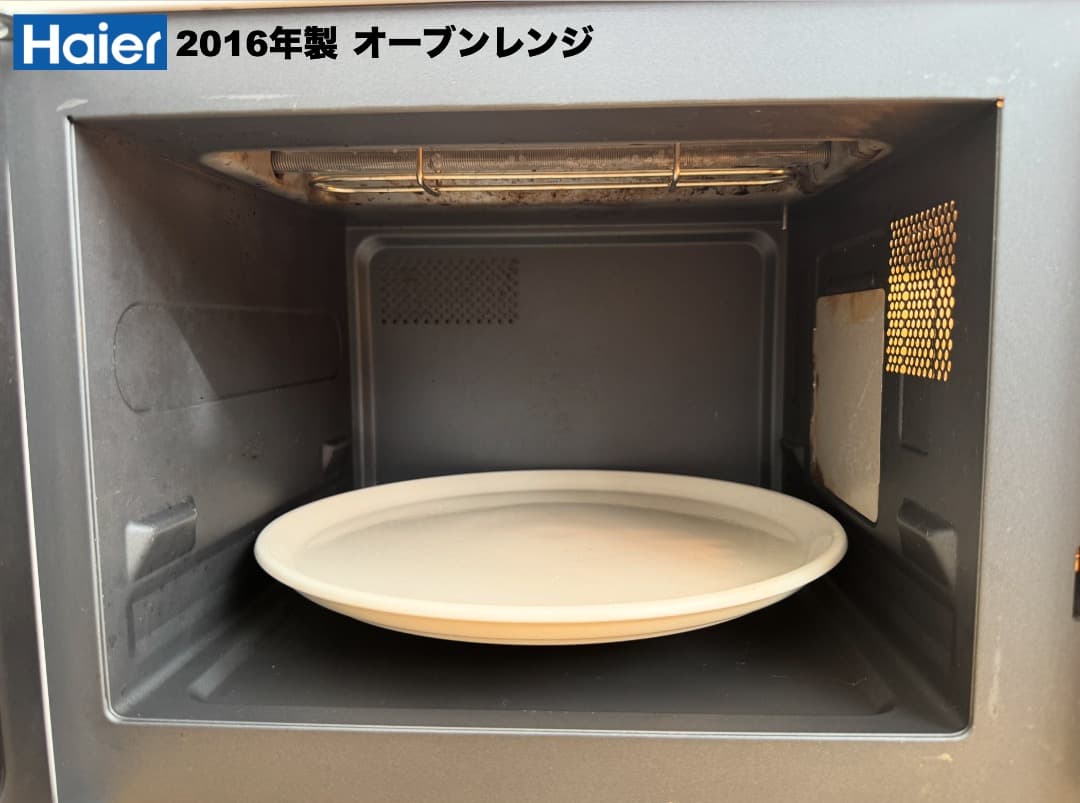 ダブル2022年製冷蔵庫＆洗濯機/レンジ/送料&設置込みで2万円台【首都圏限定】