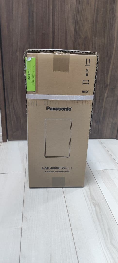 パナソニック　ジアイーノ　F-ML4000B-W 新品未開封 ホワイト