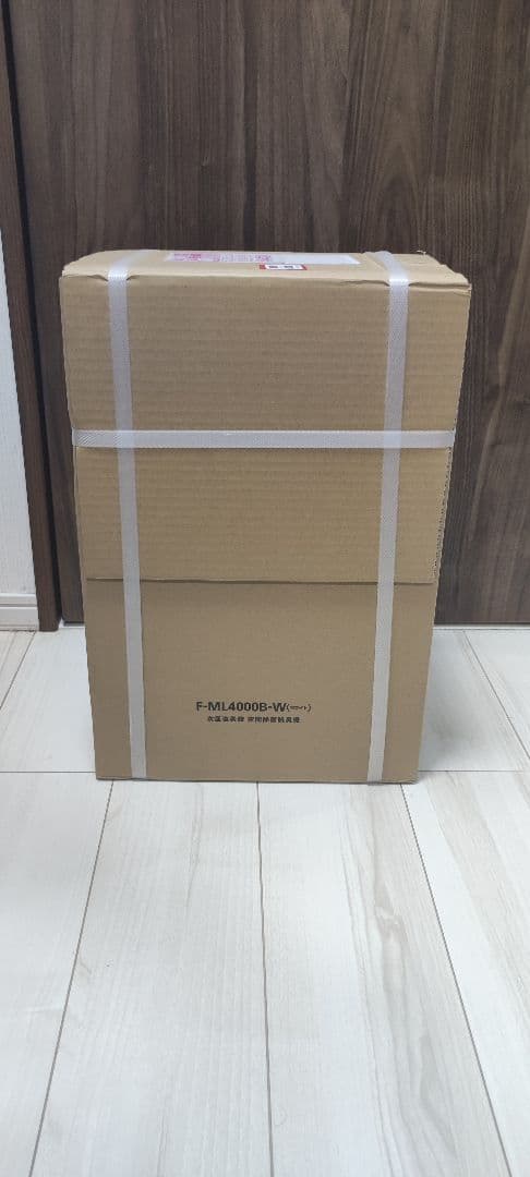 パナソニック　ジアイーノ　F-ML4000B-W 新品未開封 ホワイト