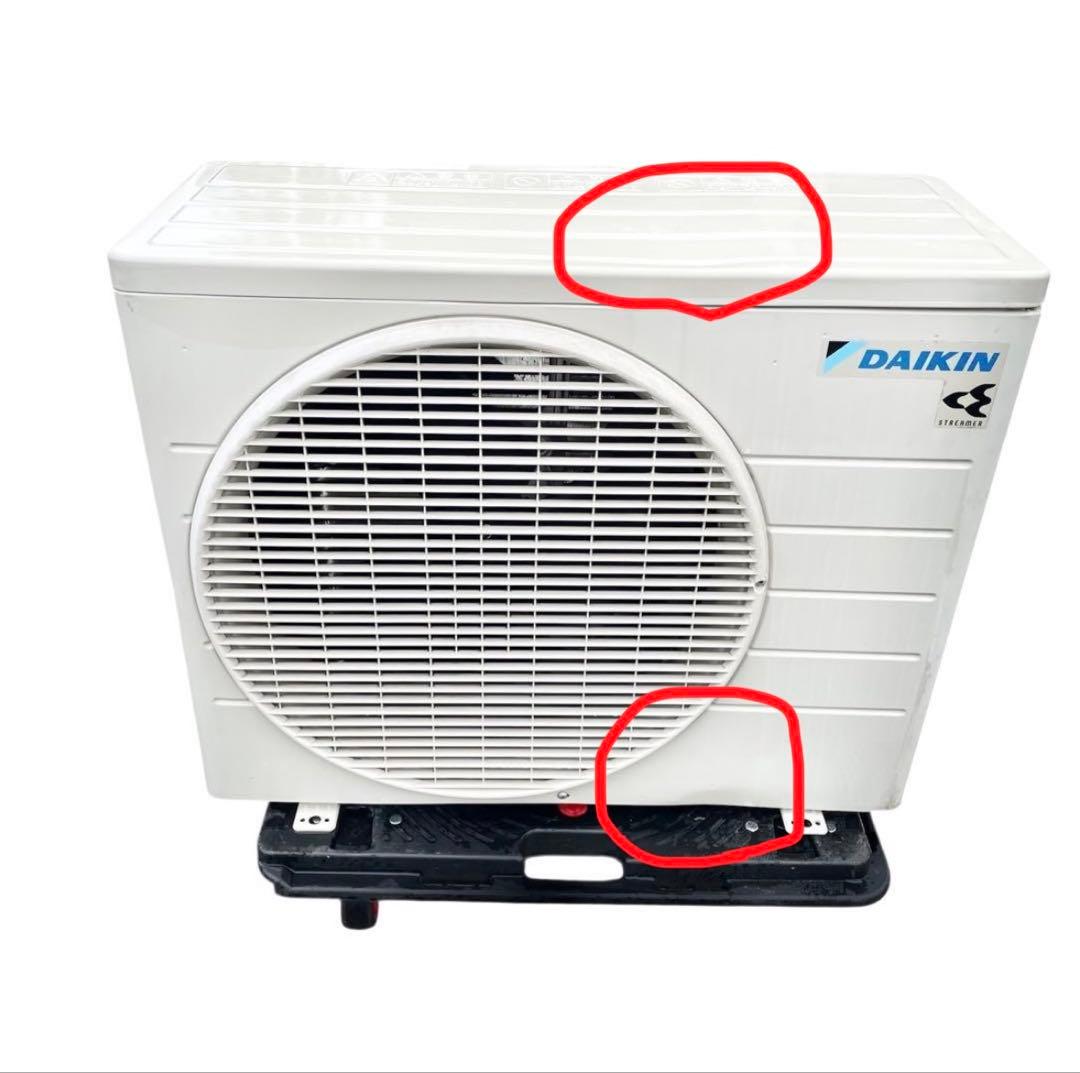 ダイキン工業株式会社　２０２１年製 AN22YESK-W