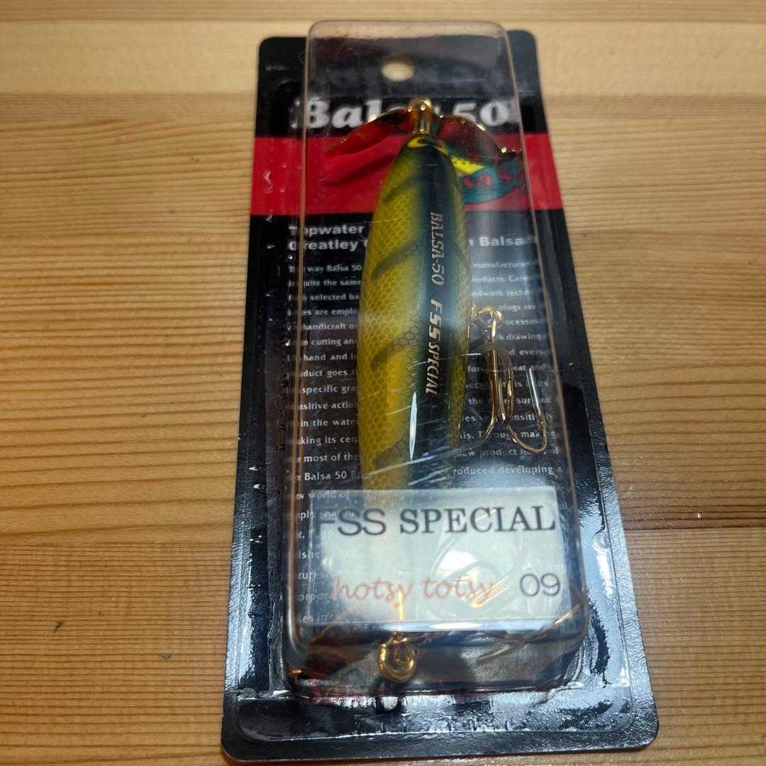 Balsa 50 FSS SPECIAL hotsy totsy 09 オリカラ