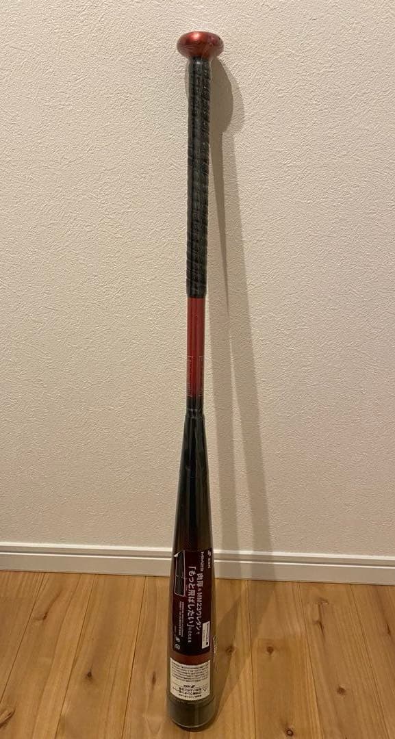 新品未使用 SSK MM23 85cm