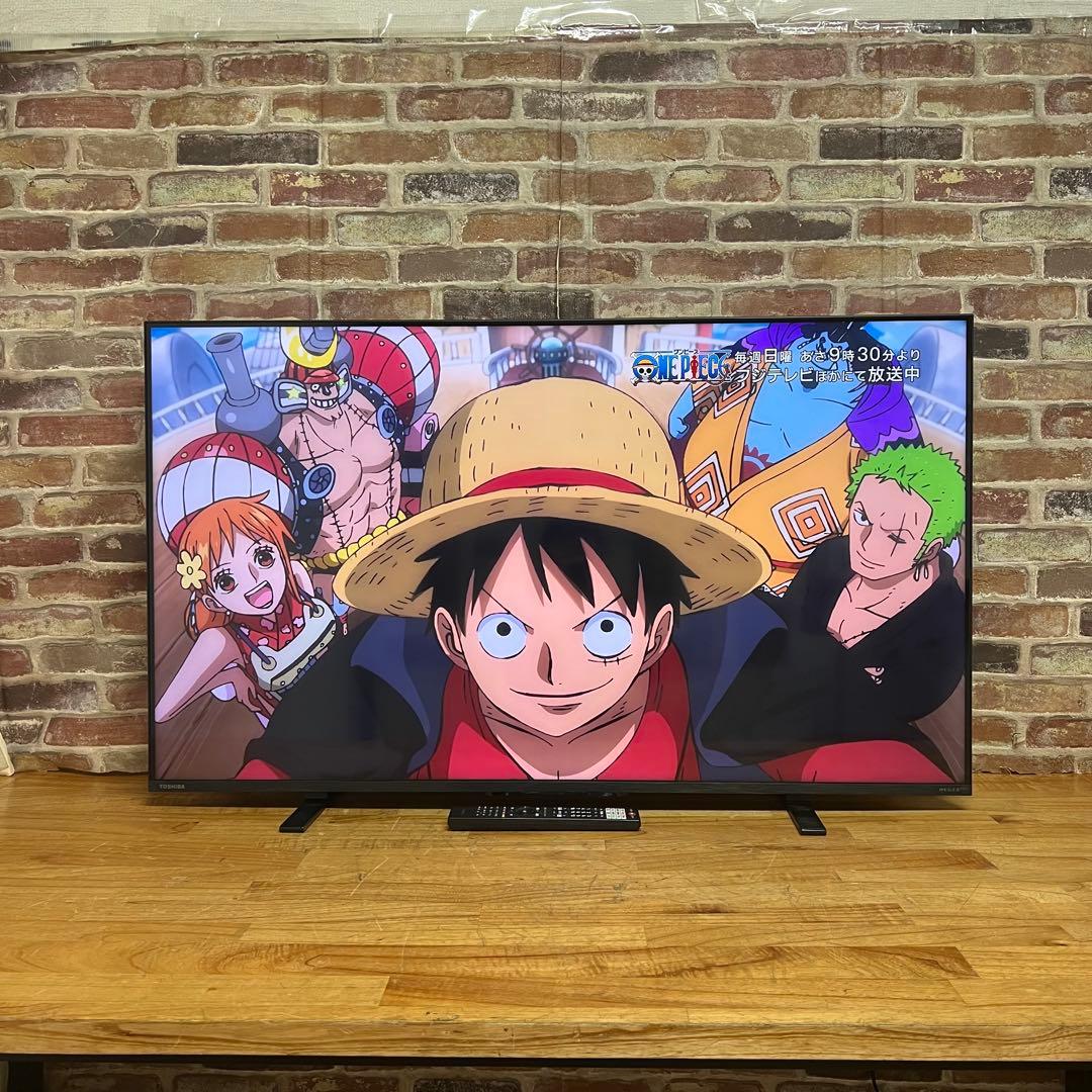 東芝 50V型 4K 液晶テレビ REGZA 50Z570L動画アプリ搭載