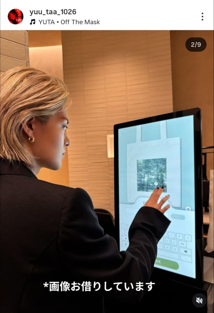 訳有り！*アスレティア ロストインザクラウド lost in the crowd