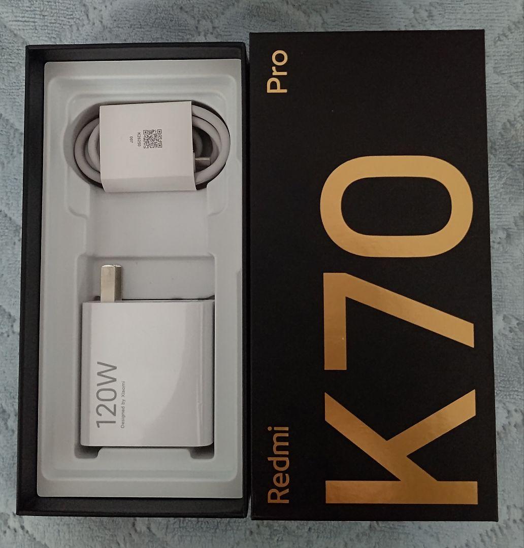 Redmi K70 Pro 16/512GB sim フリー