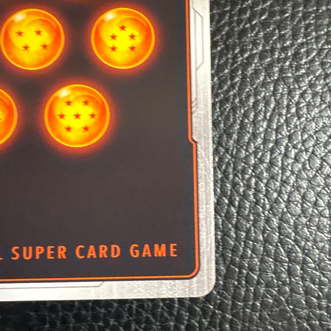 ベ*ル様 ベジータ　アルティメットバトル　優勝プロモ