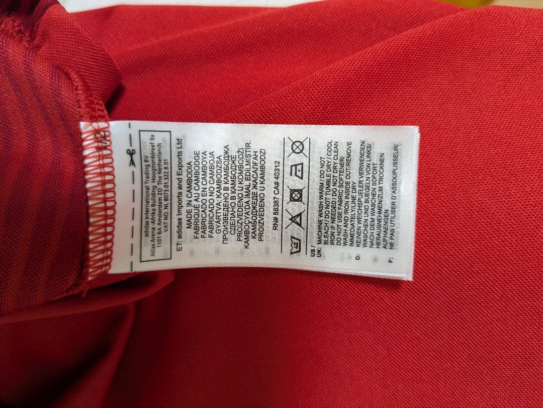 バイエルンミュンヘン　18-19ユニフォーム　 Mサイズ